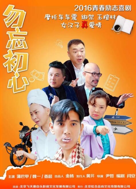 欧美一级日本一级韩国一级